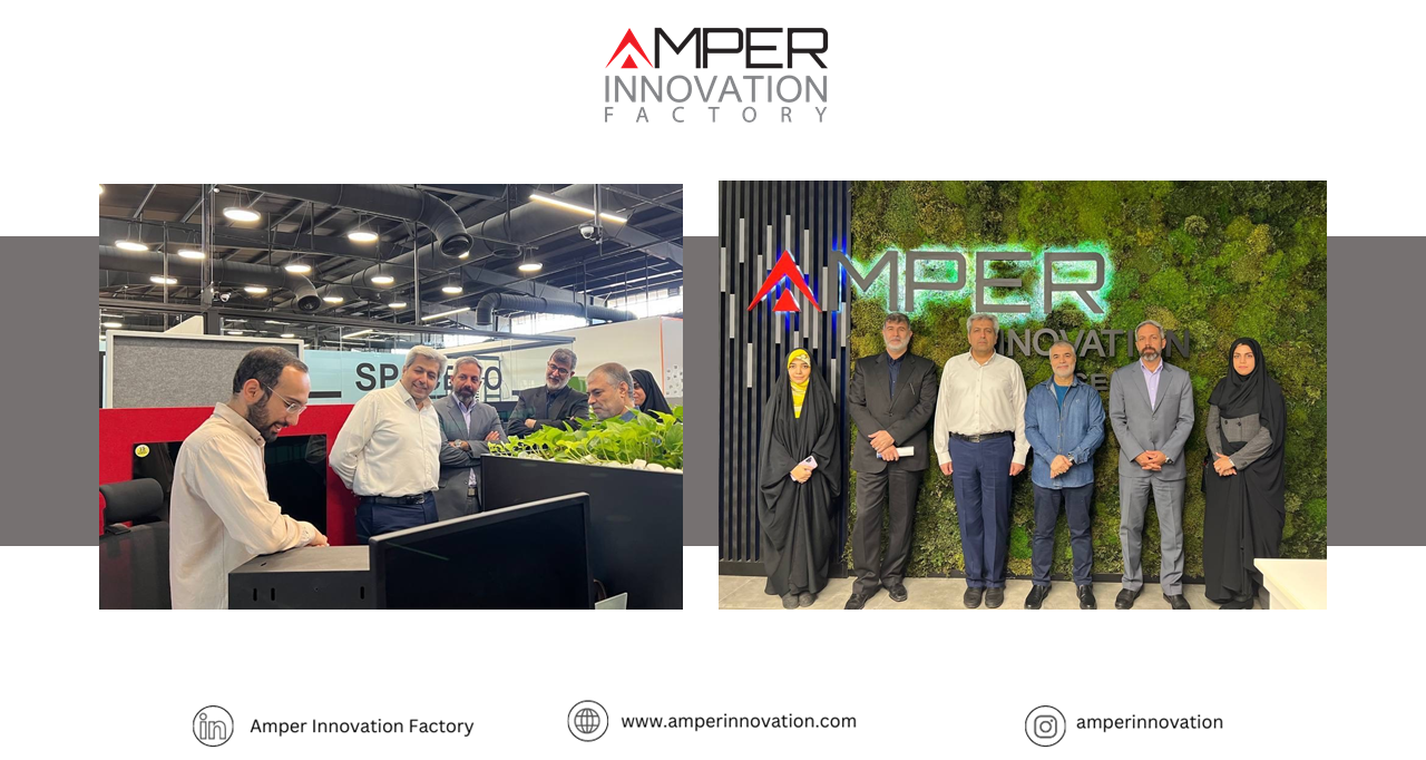 کارخانه نوآوری آمپر