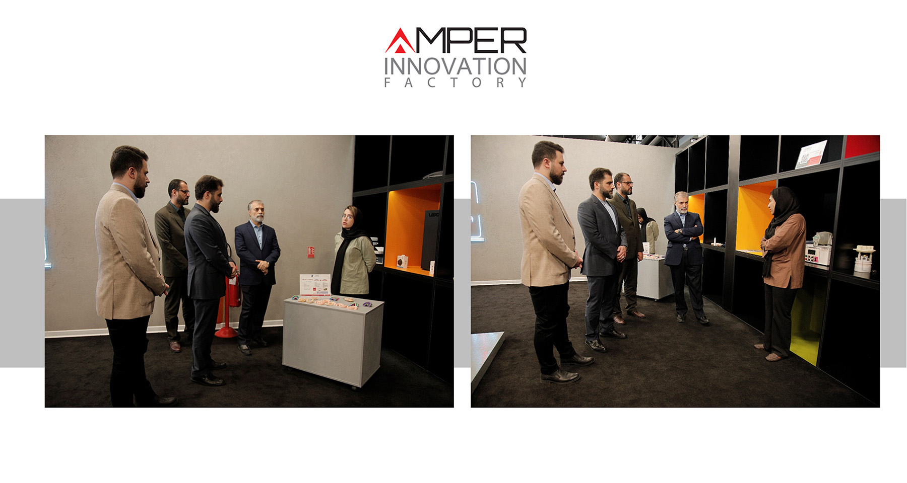 کارخانه نوآوری آمپر