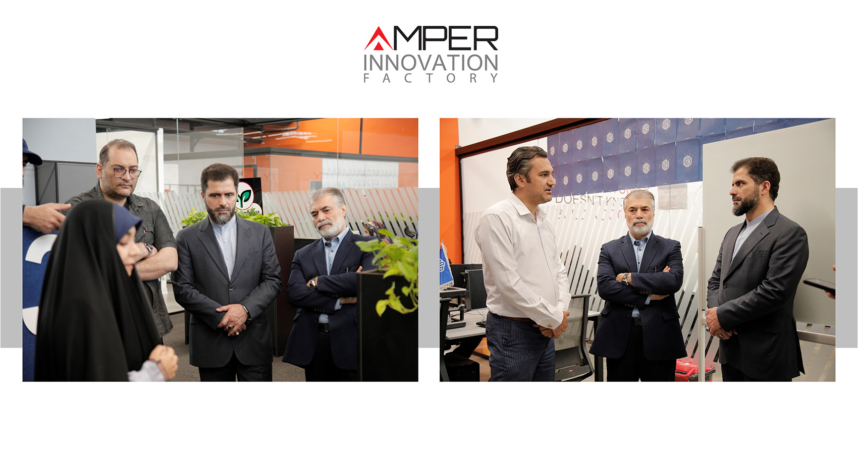 کارخانه نوآوری آمپر