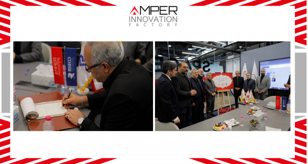 راه‌اندازی سامانه یکپارچه بیمه بازنشستگی انفرادی هفت رخ